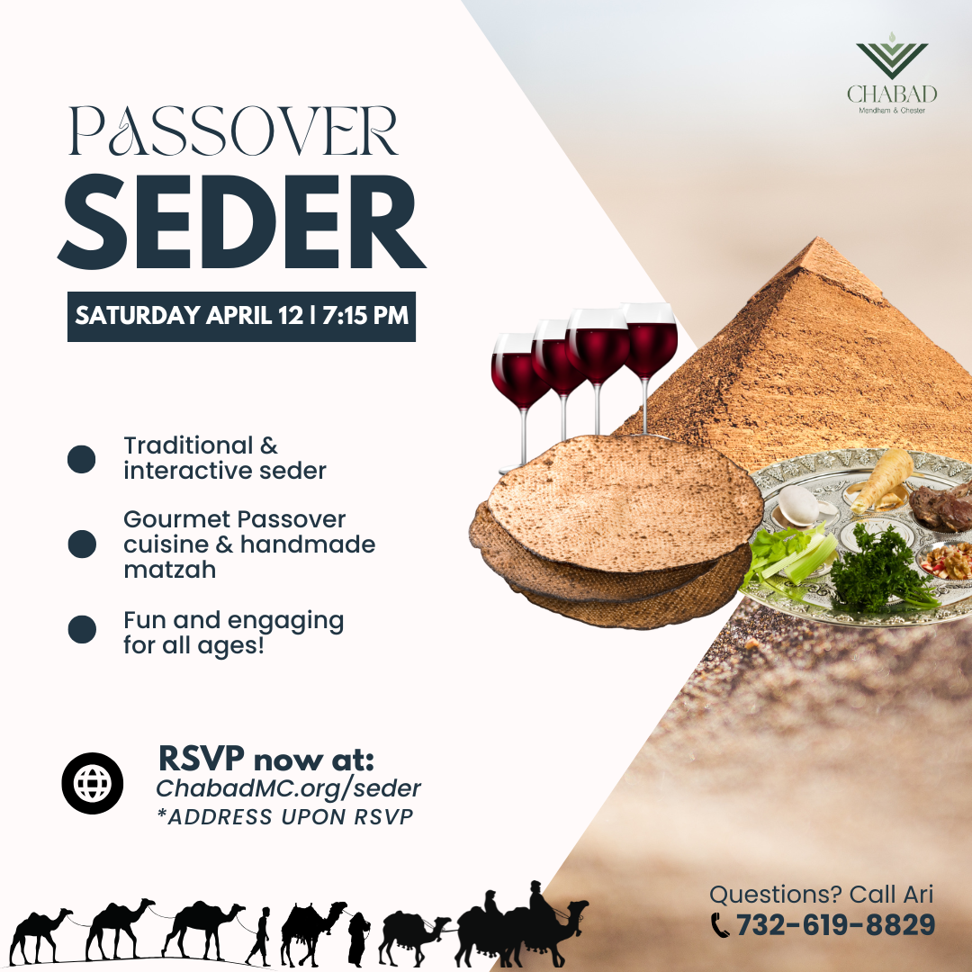 Passover Seder