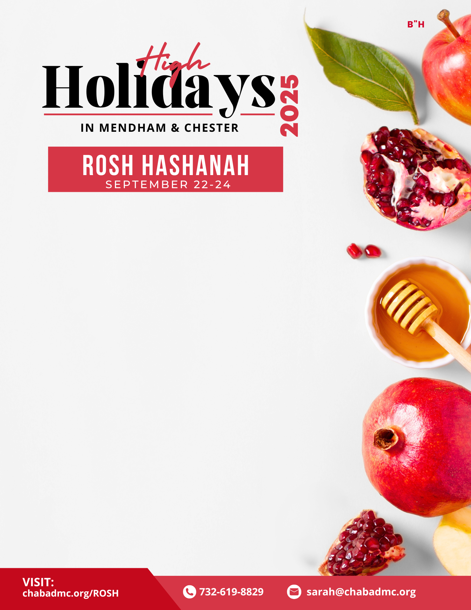 Rosh Hashanah High Holidays 2025 Flyer