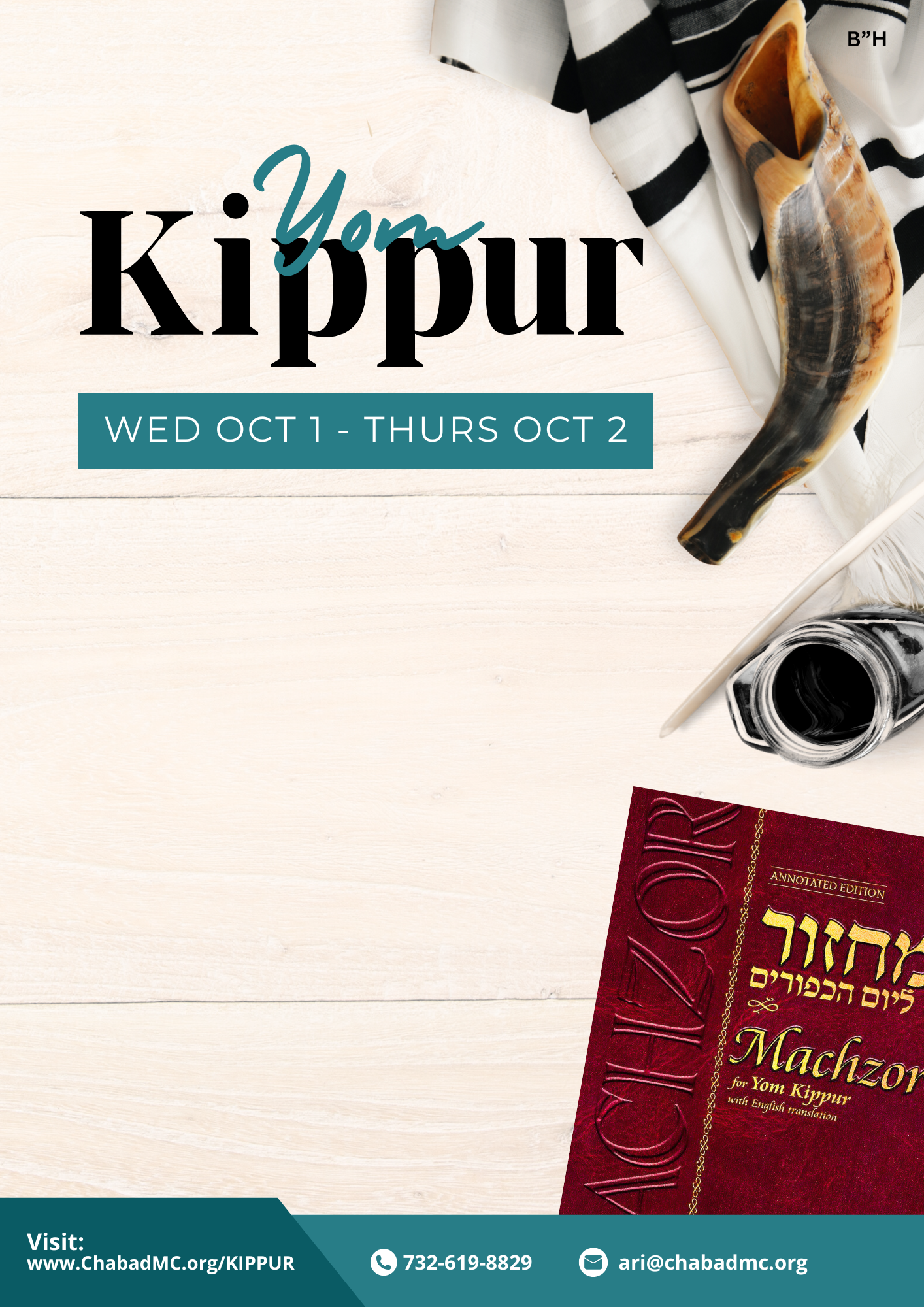 Yom Kippur 2025 Flyer