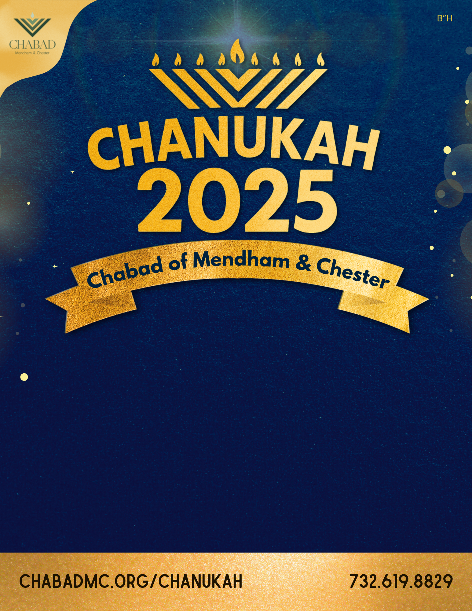 Chanukah 2025