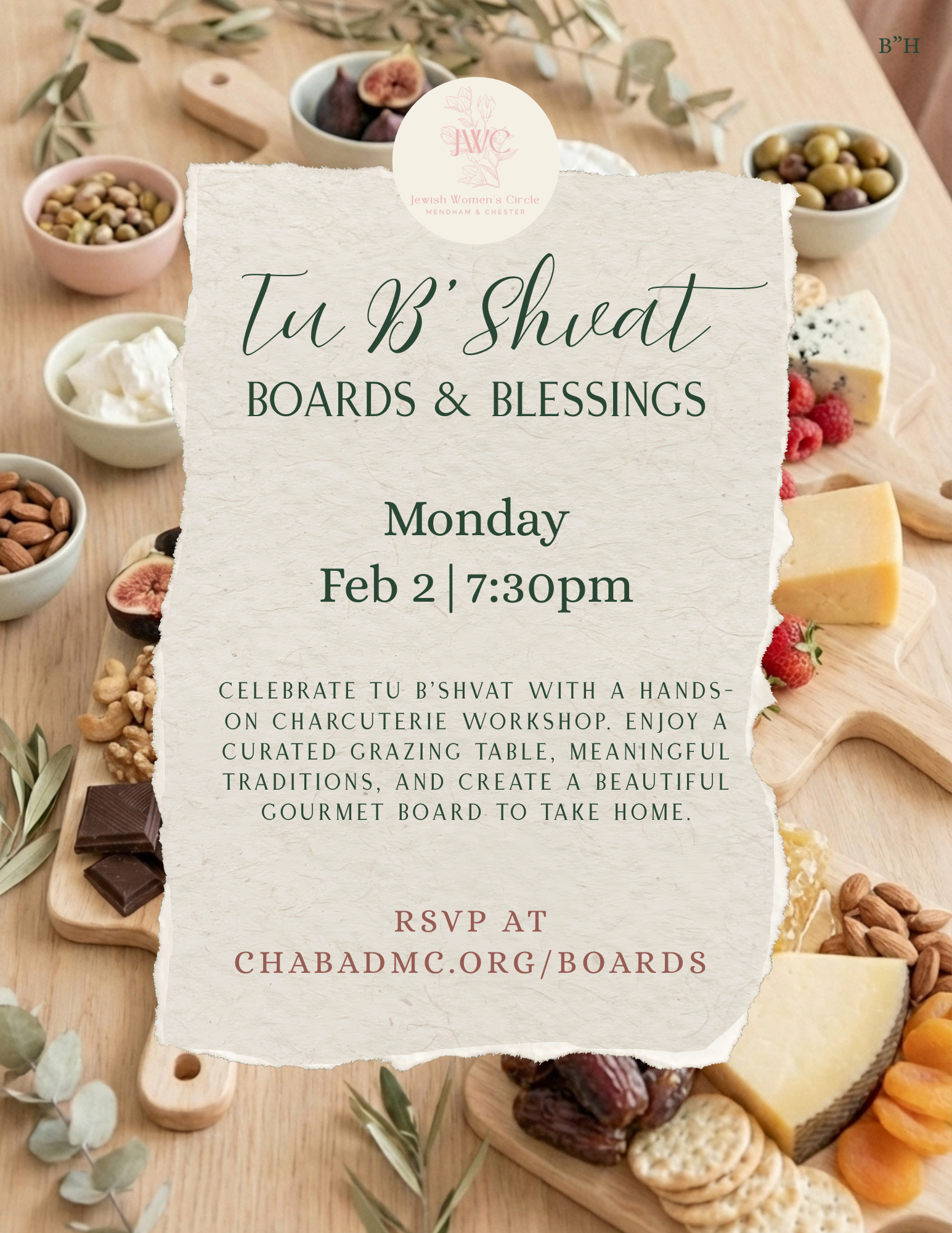 Tu B'Shvat Boards and Blessings Flyer