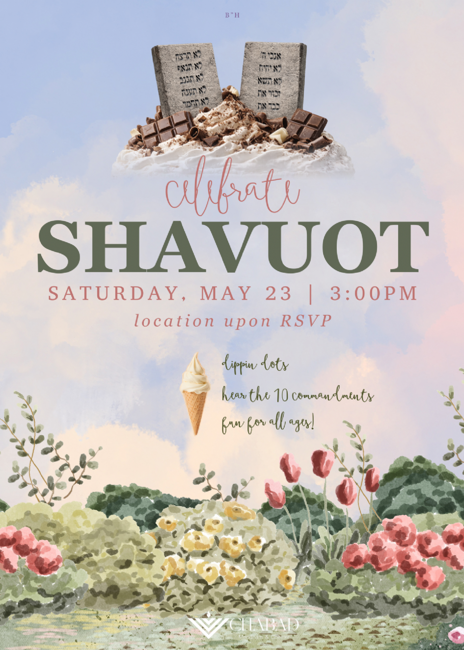 Shavuot Celebration Flyer — Chabad of Mendham and Chester, Saturday May 23 at 3pm. Click to RSVP.