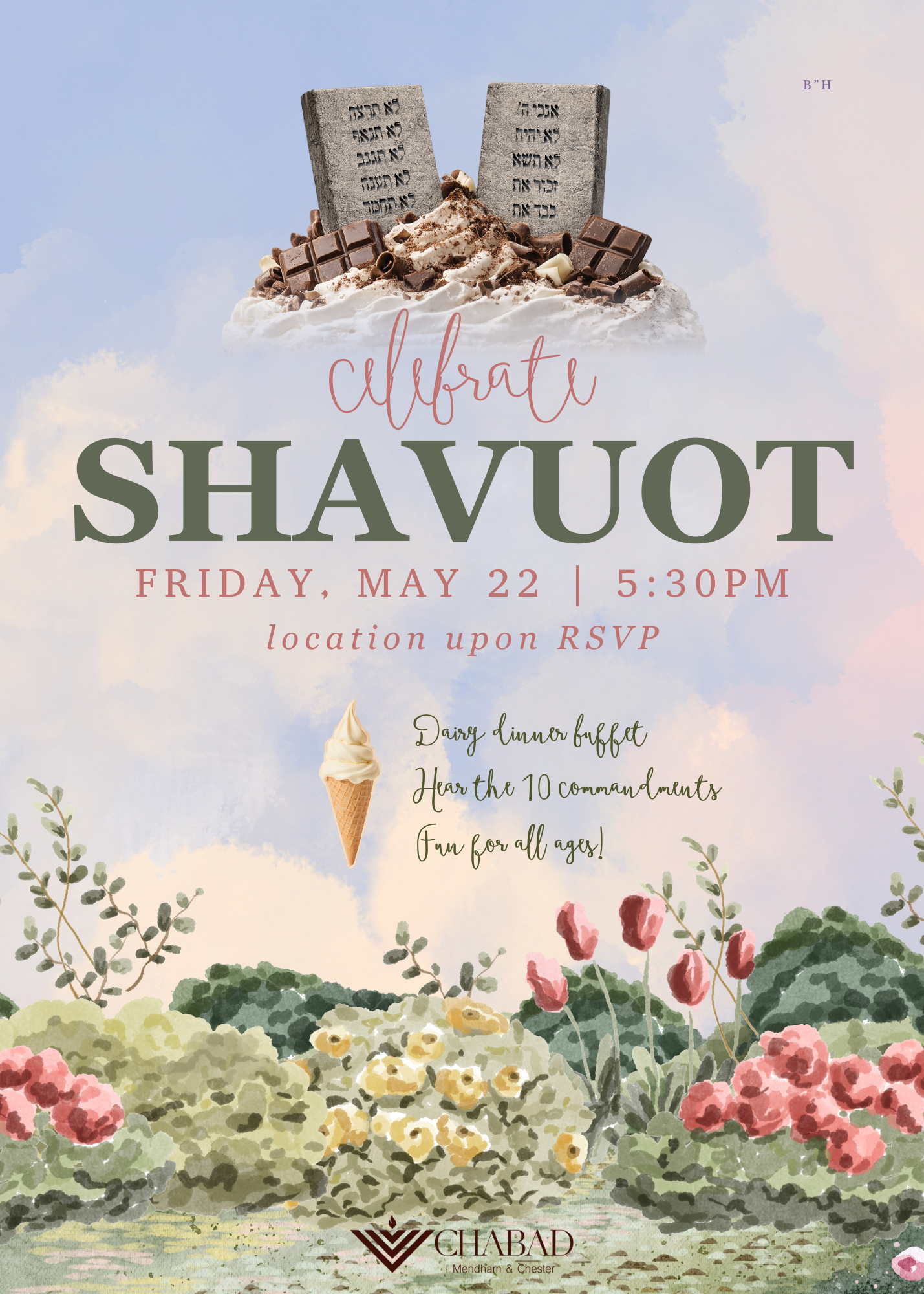 Shavuot Celebration Flyer — Chabad of Mendham and Chester, Saturday May 23 at 3pm. Click to RSVP.